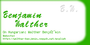 benjamin walther business card